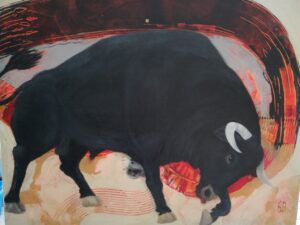 <span style="text-transform: uppercase;">El Toro</span> <br> <span style="color: white; background-color: black; text-transform: uppercase;">EVA WATZL</span>